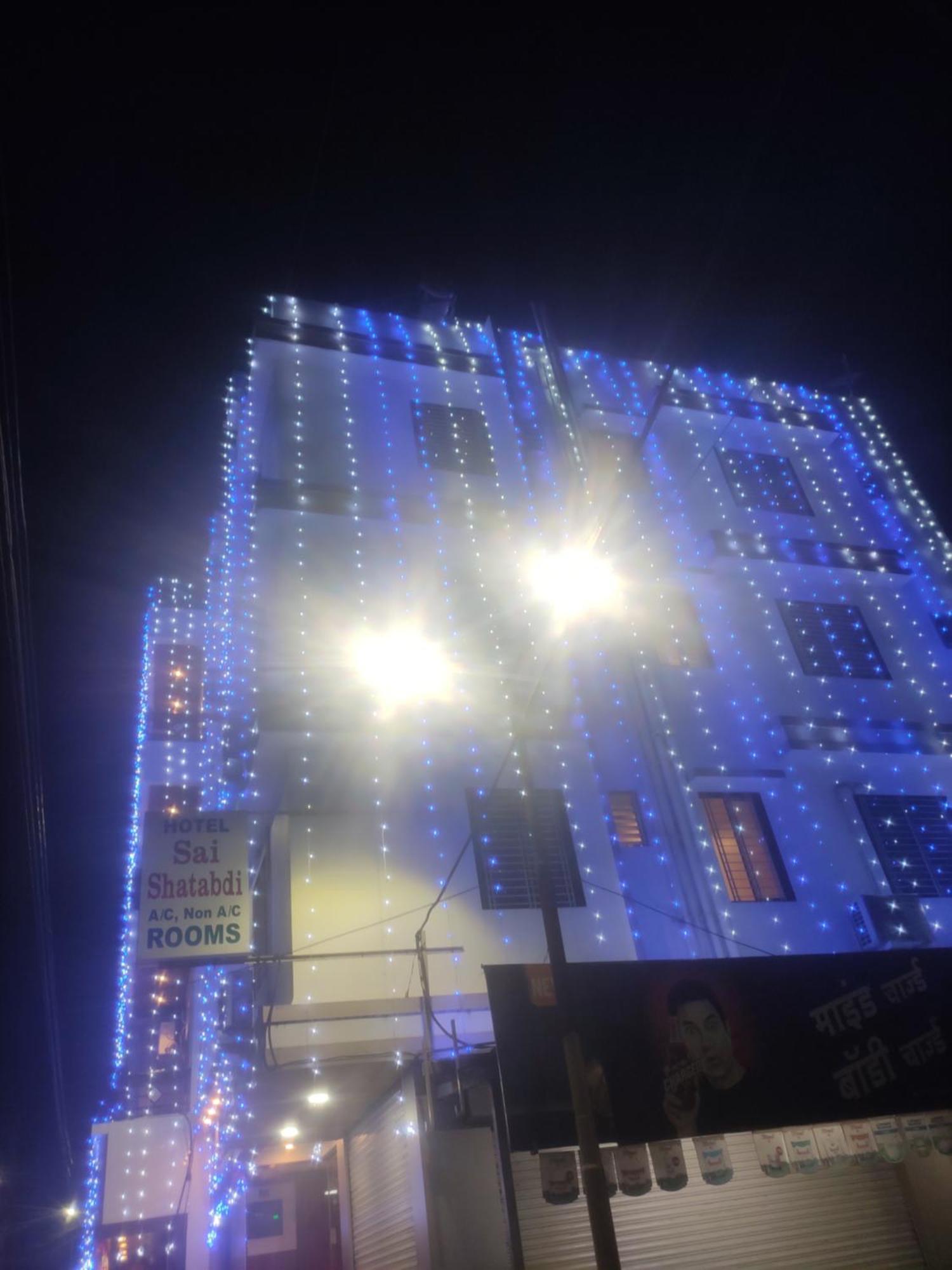 Hotel Sai Shatabdi Ширди Экстерьер фото